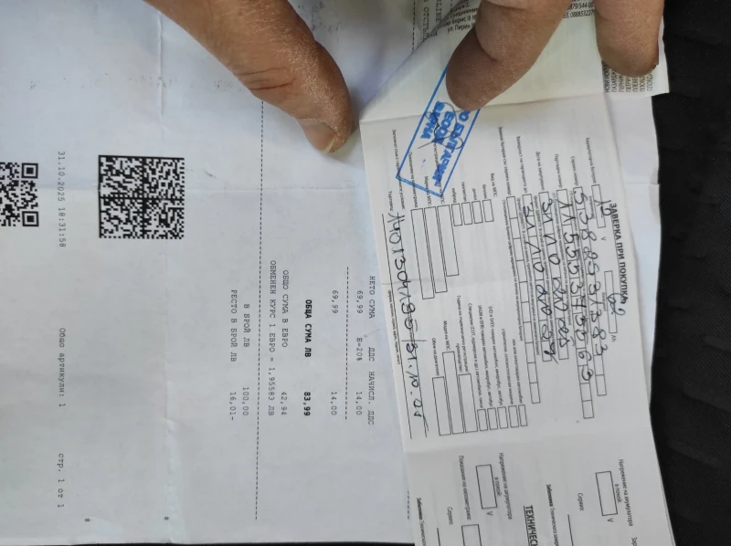 Smart Fortwo 450, снимка 16 - Автомобили и джипове - 53111623