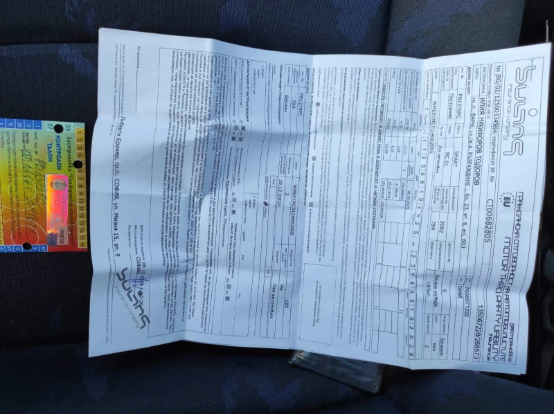 Smart Fortwo 450, снимка 15 - Автомобили и джипове - 53111623