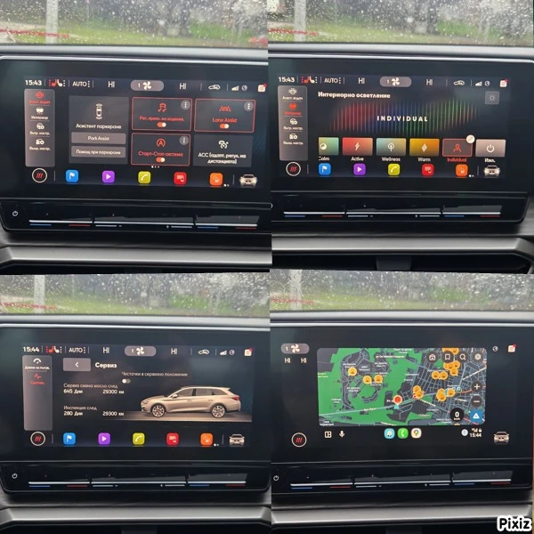 Seat Leon Xcellence  LED DIGITAL КОЖА, снимка 13 - Автомобили и джипове - 53029527