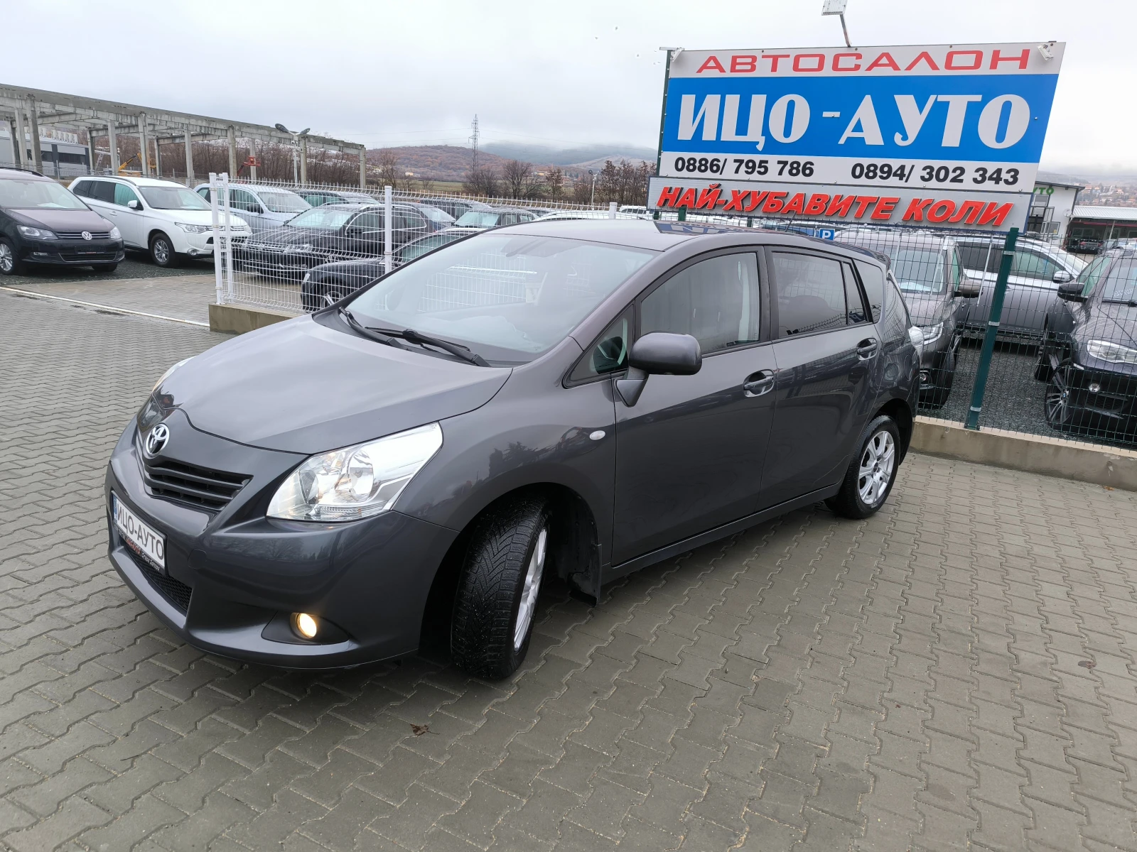 Toyota Verso 1, 6i БЕНЗИН, 132к.с.BEPИГА, 6 ck.EBPO 5B, ПЕРФЕКТ - изображение 2