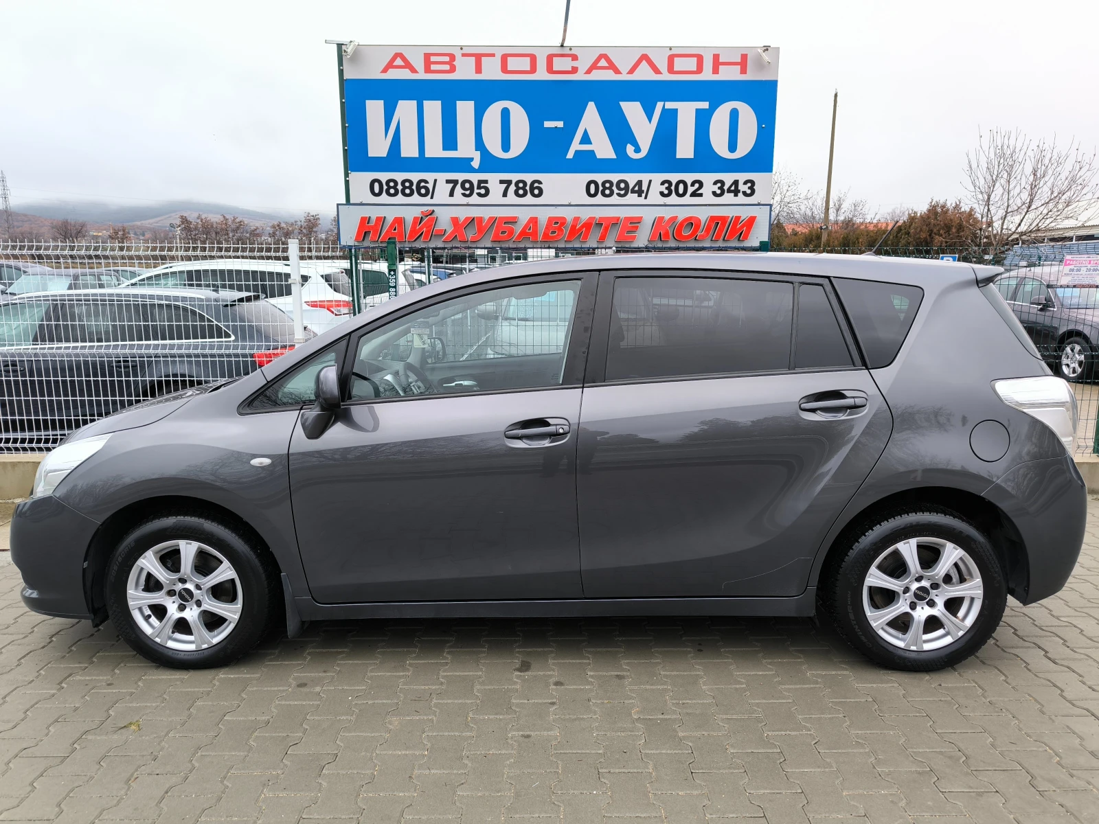 Toyota Verso 1, 6i БЕНЗИН, 132к.с.BEPИГА, 6 ck.EBPO 5B, ПЕРФЕКТ - изображение 3