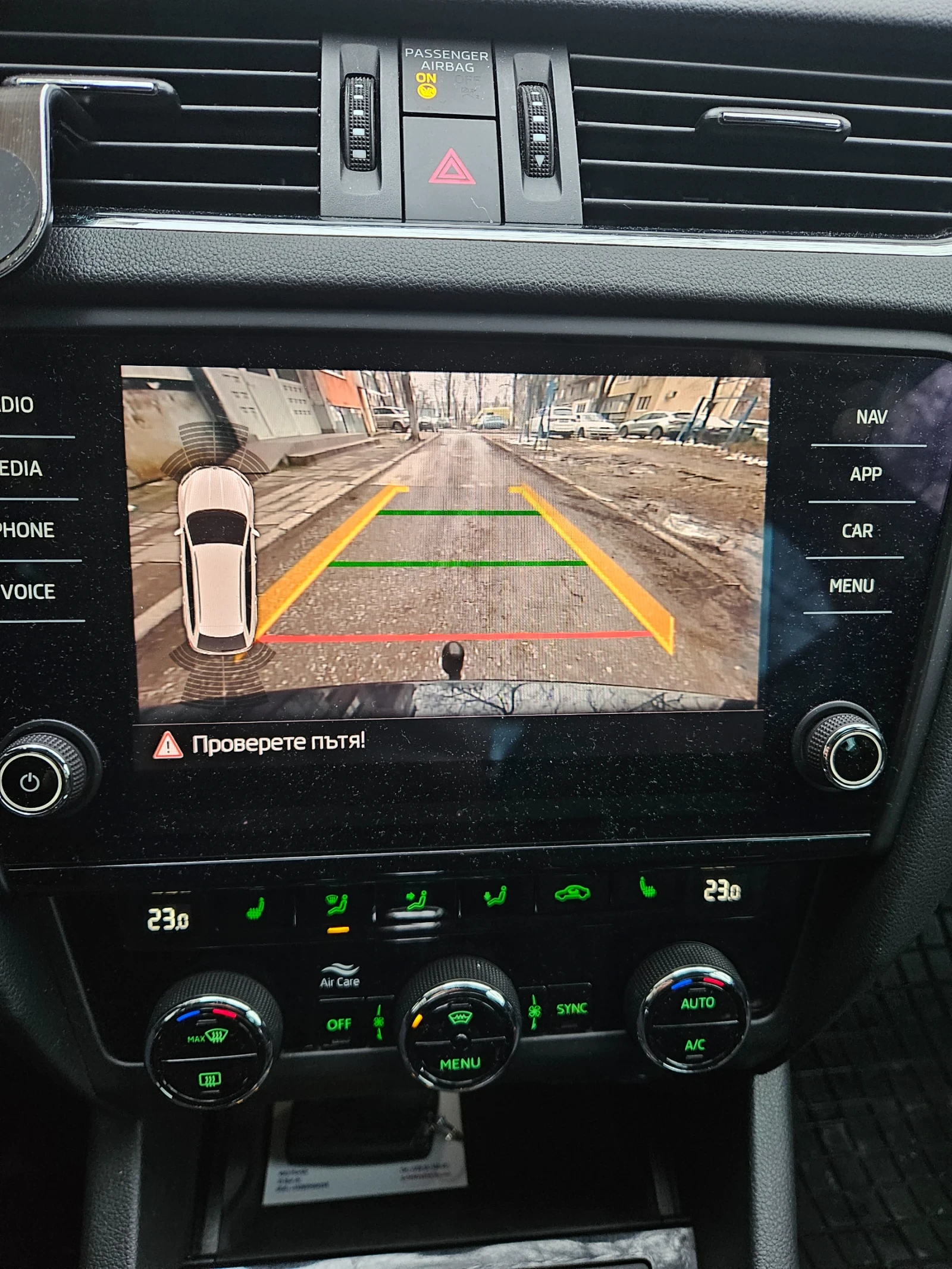 Skoda Octavia 2.0TDI Distronic/Keyless/��������/DSG7 | Mobile.bg � ����������� 15