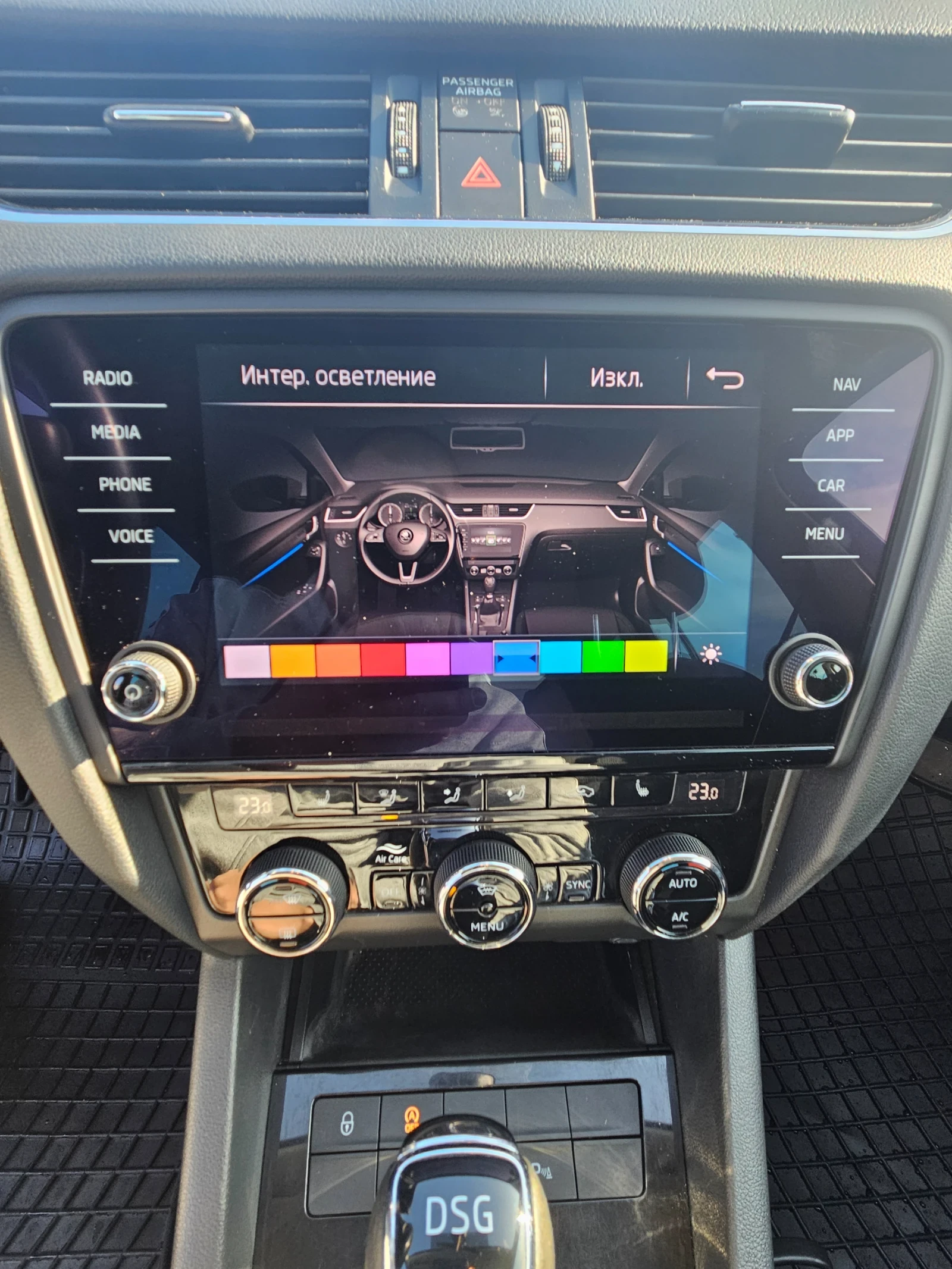 Skoda Octavia 2.0TDI Distronic/Keyless/Обслужен - изображение 7