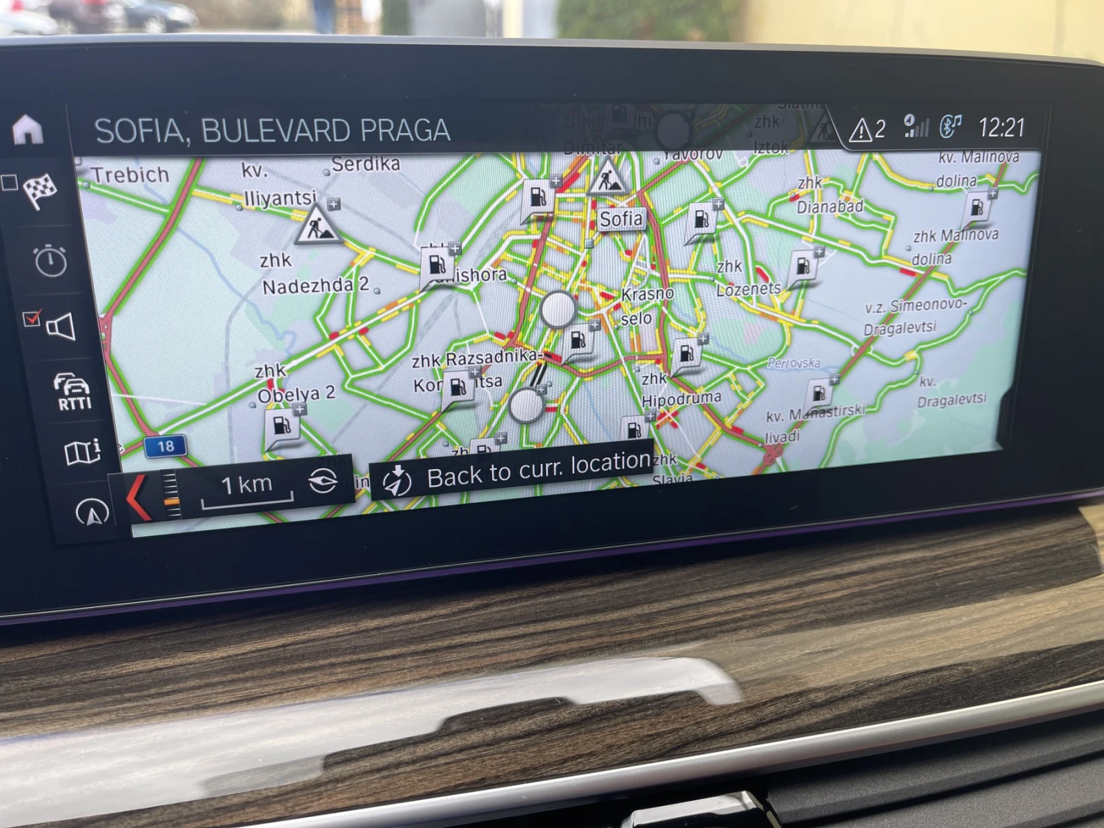 BMW 530 X-drive o� �-��� * ������ ���������* ��������a | Mobile.bg � ����������� 13