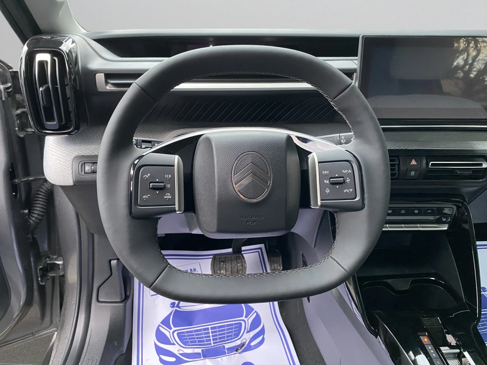 Citroen C3  MAX Electric 113 Automatic �������� �� 12.2029 �. | Mobile.bg � ����������� 11