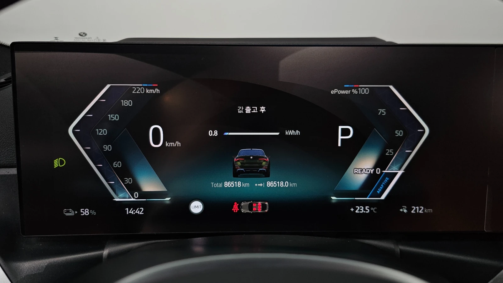 BMW i4 eDrive 40 MSport, снимка 7 - Автомобили и джипове - 56310583