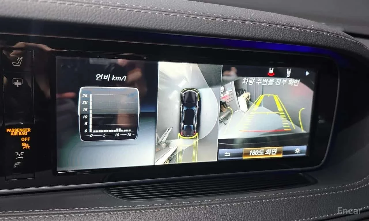Mercedes-Benz S 350 L d 4MATIC * AMG * ��������� * ��������� * HUD *  | Mobile.bg � ����������� 17