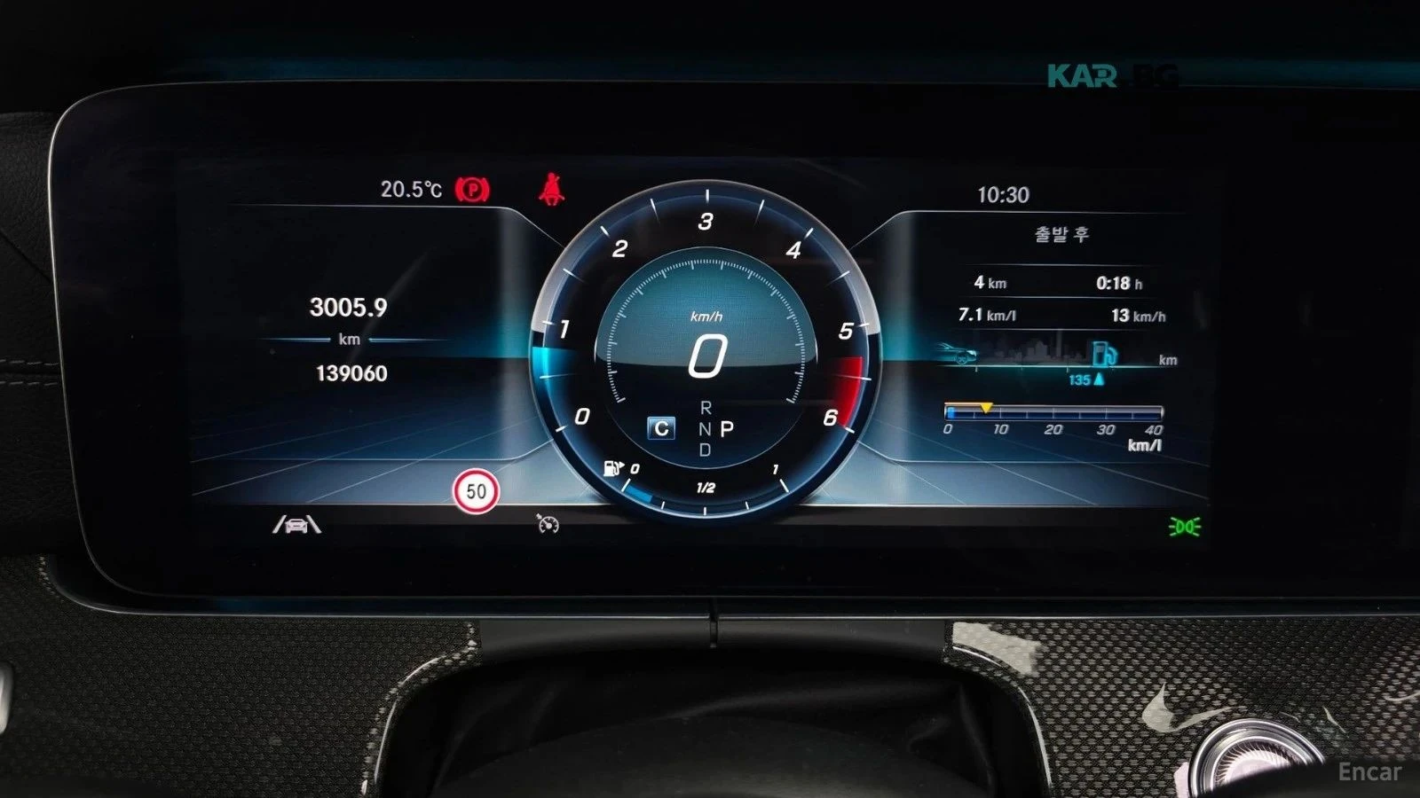 Mercedes-Benz CLS 300 | Mobile.bg � ����������� 8