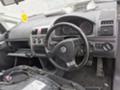 VW Touran 2.0TDI 170 DSG На Части - изображение 3