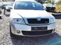 Skoda Octavia vRS 2.0TDI, 170к.с., снимка 1