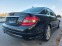 Обява за продажба на Mercedes-Benz C 220 CDI W204 AMG Пакет ~11 лв. - изображение 7