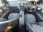 Обява за продажба на Mercedes-Benz C 220 CDI W204 AMG Пакет ~11 лв. - изображение 9