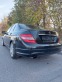 Обява за продажба на Mercedes-Benz C 220 CDI W204 AMG Пакет ~11 лв. - изображение 4