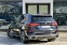 Обява за продажба на BMW X5M 50D  ГОТОВ ЛИЗИНГ ! ~69 900 EUR - изображение 3