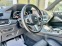 Обява за продажба на BMW X5M 50D  ГОТОВ ЛИЗИНГ ! ~69 900 EUR - изображение 5