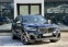 Обява за продажба на BMW X5M 50D  ГОТОВ ЛИЗИНГ ! ~69 900 EUR - изображение 1