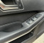 Обява за продажба на Mercedes-Benz E 200 ~23 999 лв. - изображение 11