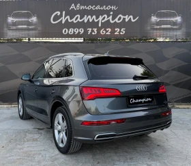 Audi Q5 2.0TFSI, снимка 2