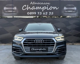 Audi Q5 2.0TFSI, снимка 2