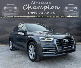 Audi Q5 2.0TFSI, снимка 3