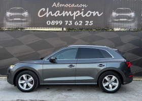 Audi Q5 2.0TFSI, снимка 6