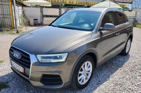 Audi Q3 2016гFACE-АВТОМАТ-S-TRONIC-2.0TDI-184кс-QUATTR0, снимка 1