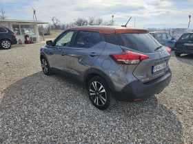 Nissan Qashqai Kicks, снимка 7