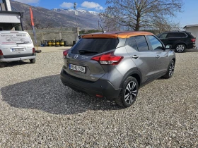 Nissan Qashqai Kicks, снимка 5