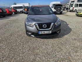 Nissan Qashqai Kicks, снимка 3