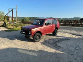 Обява за продажба на Lada Niva 1.6 ~5 300 лв. - изображение 1