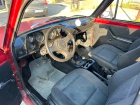 Обява за продажба на Lada Niva 1.6 ~5 300 лв. - изображение 5