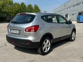Обява за продажба на Nissan Qashqai 1.5d 106 к.с. ~8 999 лв. - изображение 3
