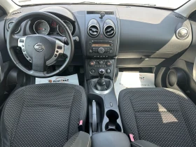 Обява за продажба на Nissan Qashqai 1.5d 106 к.с. ~8 999 лв. - изображение 9