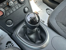 Обява за продажба на Nissan Qashqai 1.5d 106 к.с. ~8 999 лв. - изображение 11