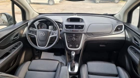 Opel Mokka 1.4 Automatic Bixenon Кожа - 8390 € / 16409.41 лв. - 78882701 13