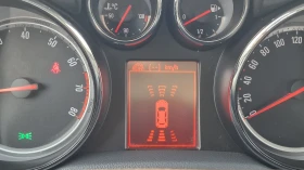 Opel Mokka 1.4 Automatic Bixenon Кожа - 8390 € / 16409.41 лв. - 78882701 16