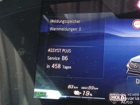 Mercedes-Benz EQE 43AMG 4MATIC Hyperscreen | Mobile.bg � ����� ������ 12