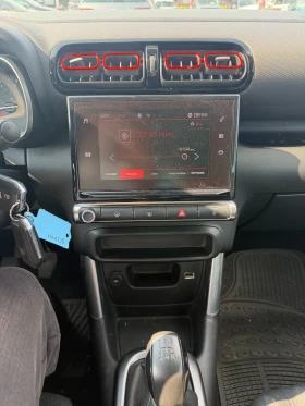 Citroen C3 Aircross 1.6HDI NAVI EURO 6 | Mobile.bg � ����� ������ 12