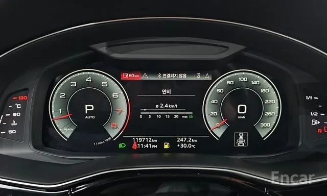 Audi Q7 55 TFSI quattro Premium* ���* �����* ������ | Mobile.bg � ����������� 8