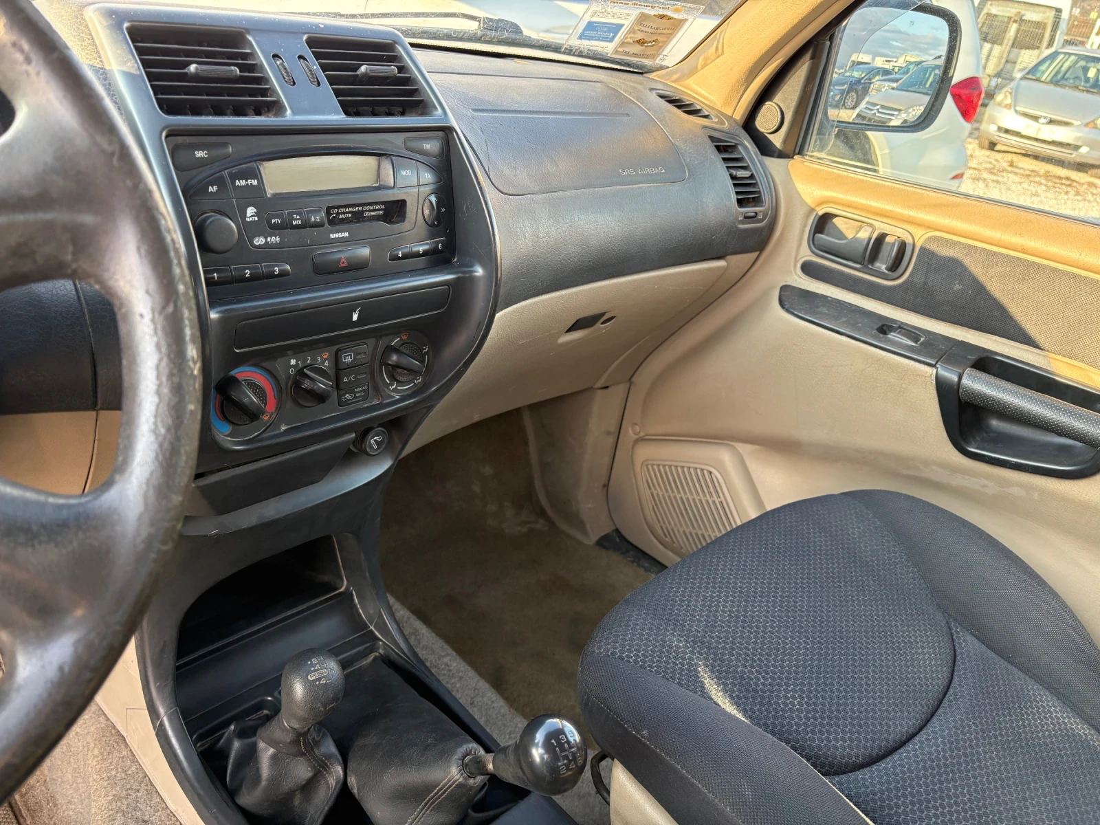 Nissan Terrano 2, 7 TDI | Mobile.bg � ����������� 8