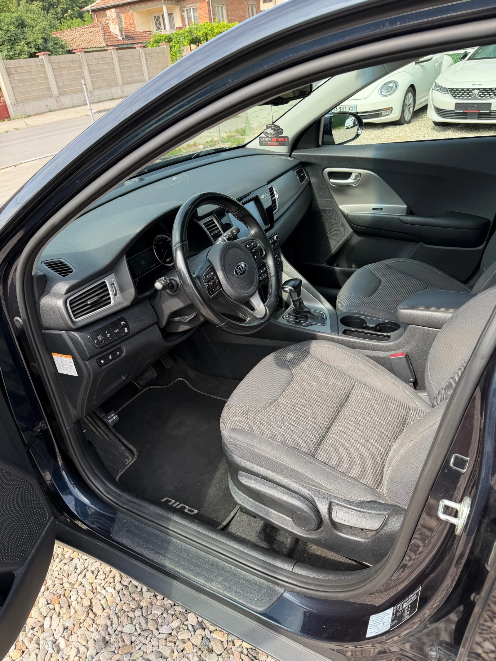 Kia Niro Plug-in Hybrid | Mobile.bg � ����������� 7