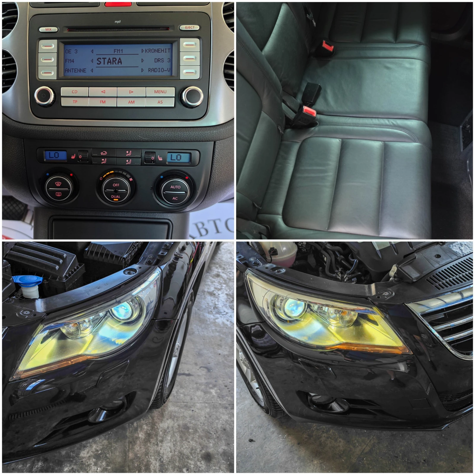 VW Tiguan 2.0* TDI* 140��* ����* 4�4 | Mobile.bg � ����������� 15