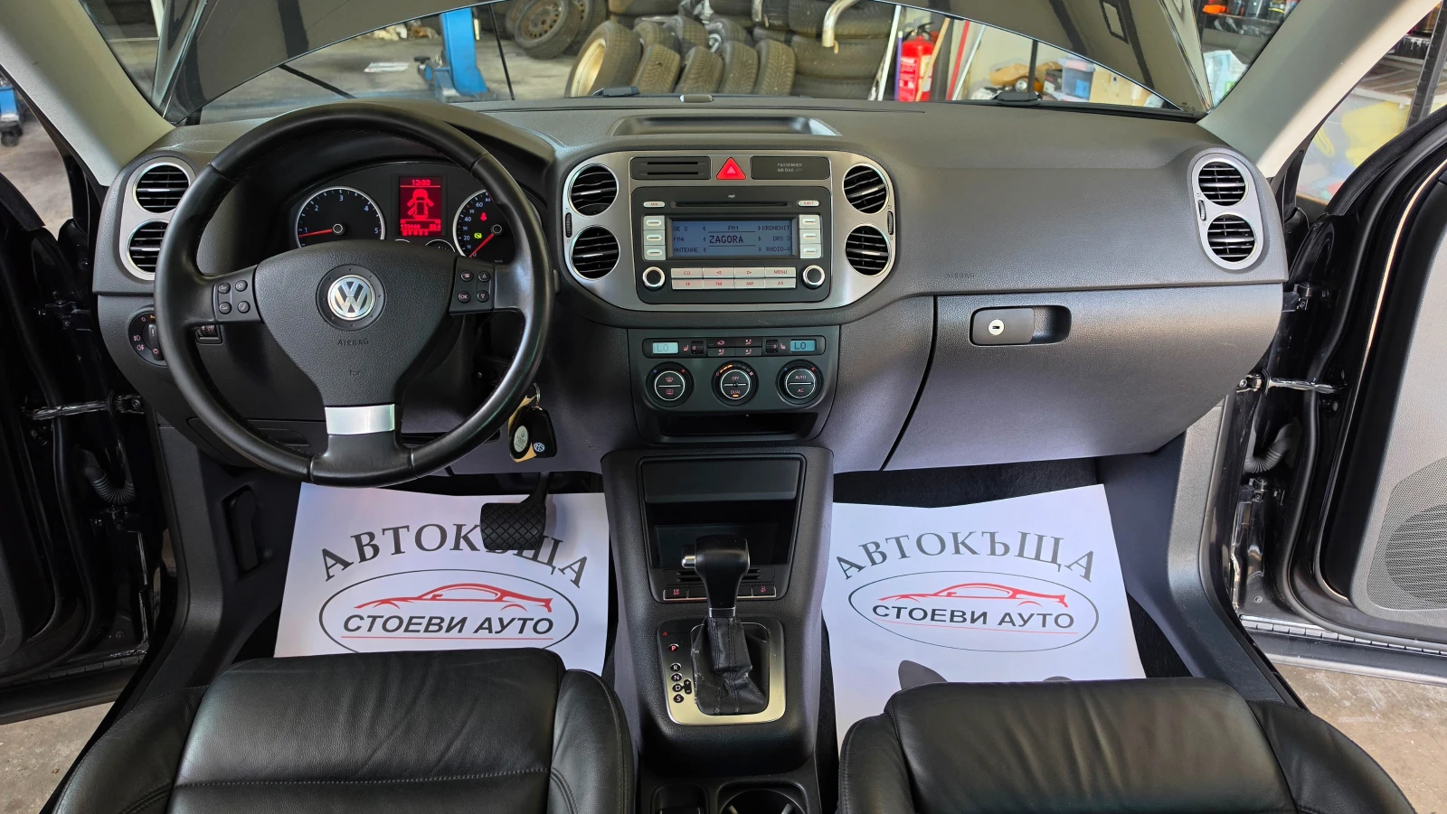 VW Tiguan 2.0* TDI* 140��* ����* 4�4 | Mobile.bg � ����������� 10