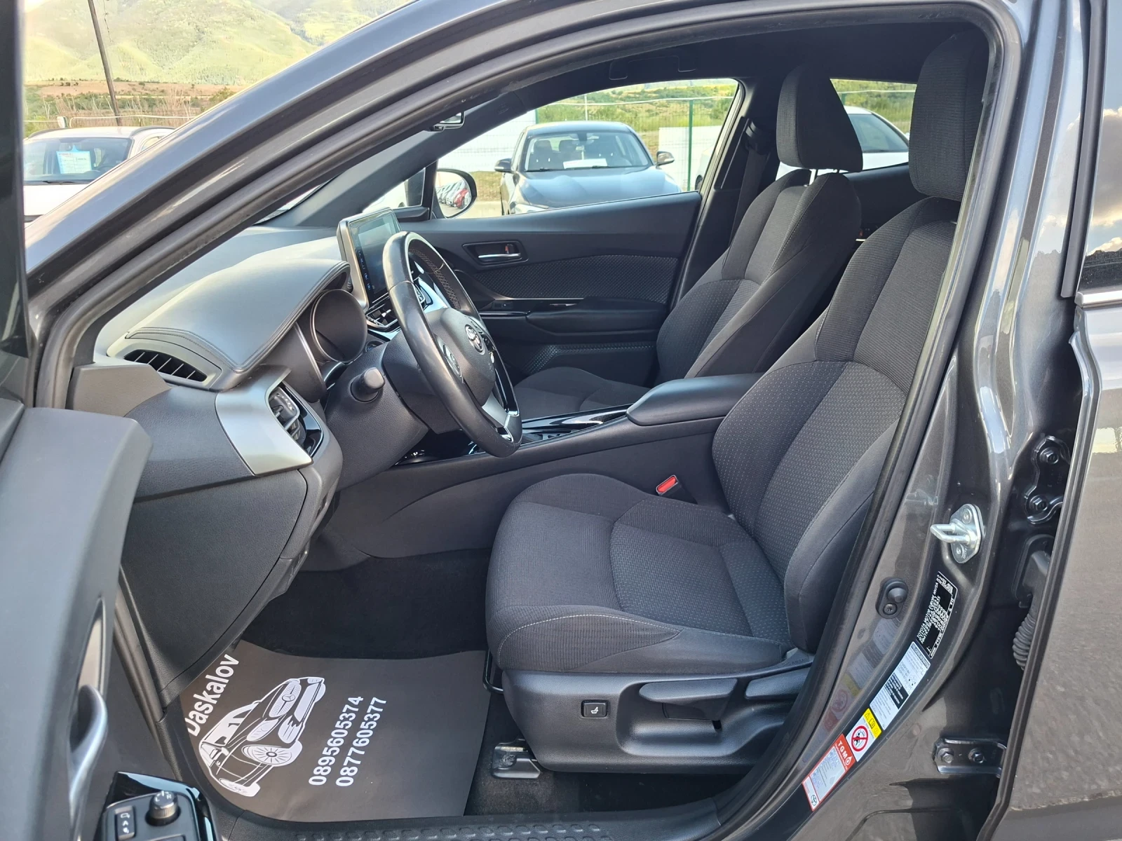 Toyota C-HR 1, 8 i Hibrid, снимка 9 - Автомобили и джипове - 55419929