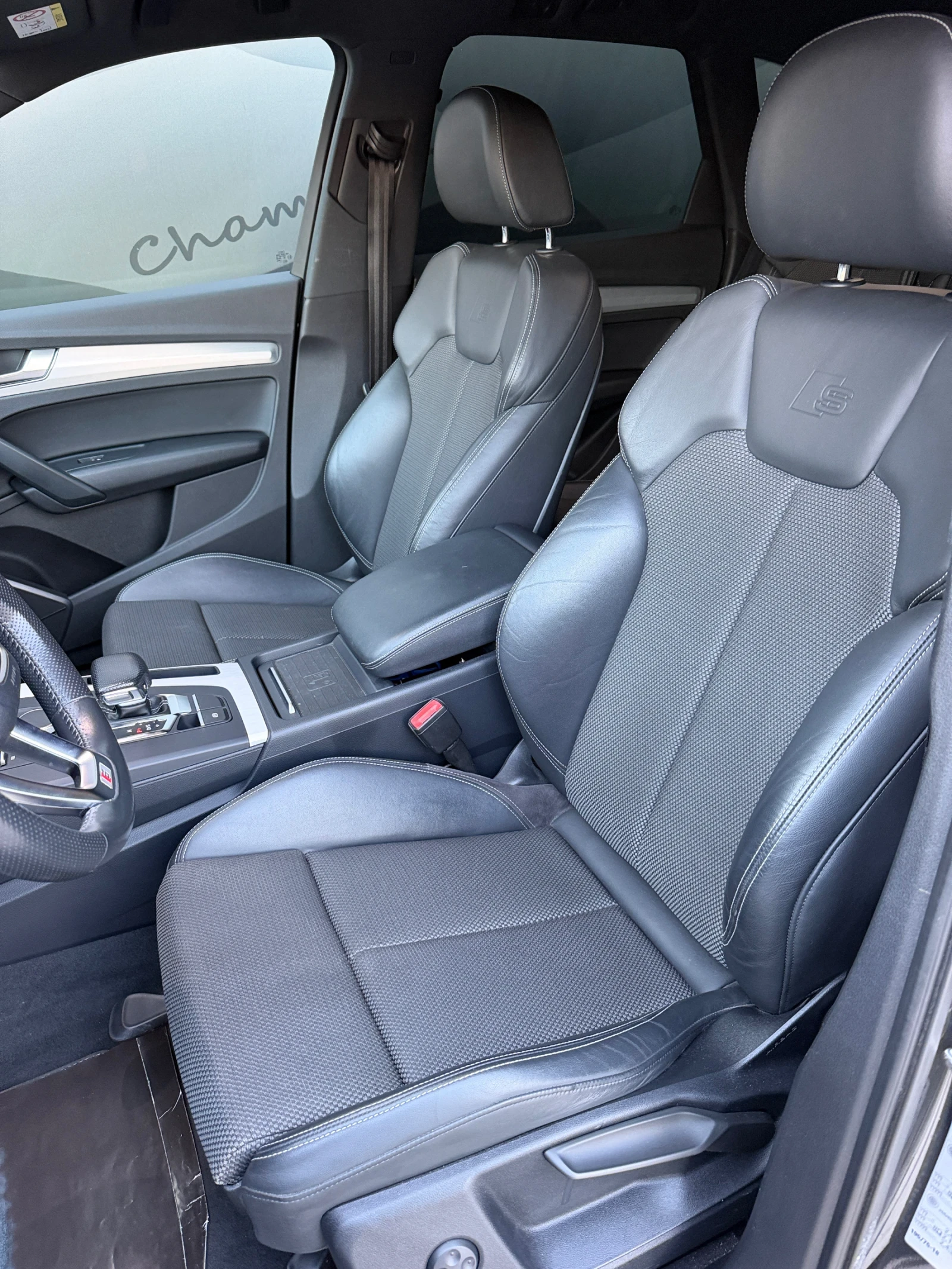 Audi Q5 2.0TFSI, снимка 14 - Автомобили и джипове - 55479414