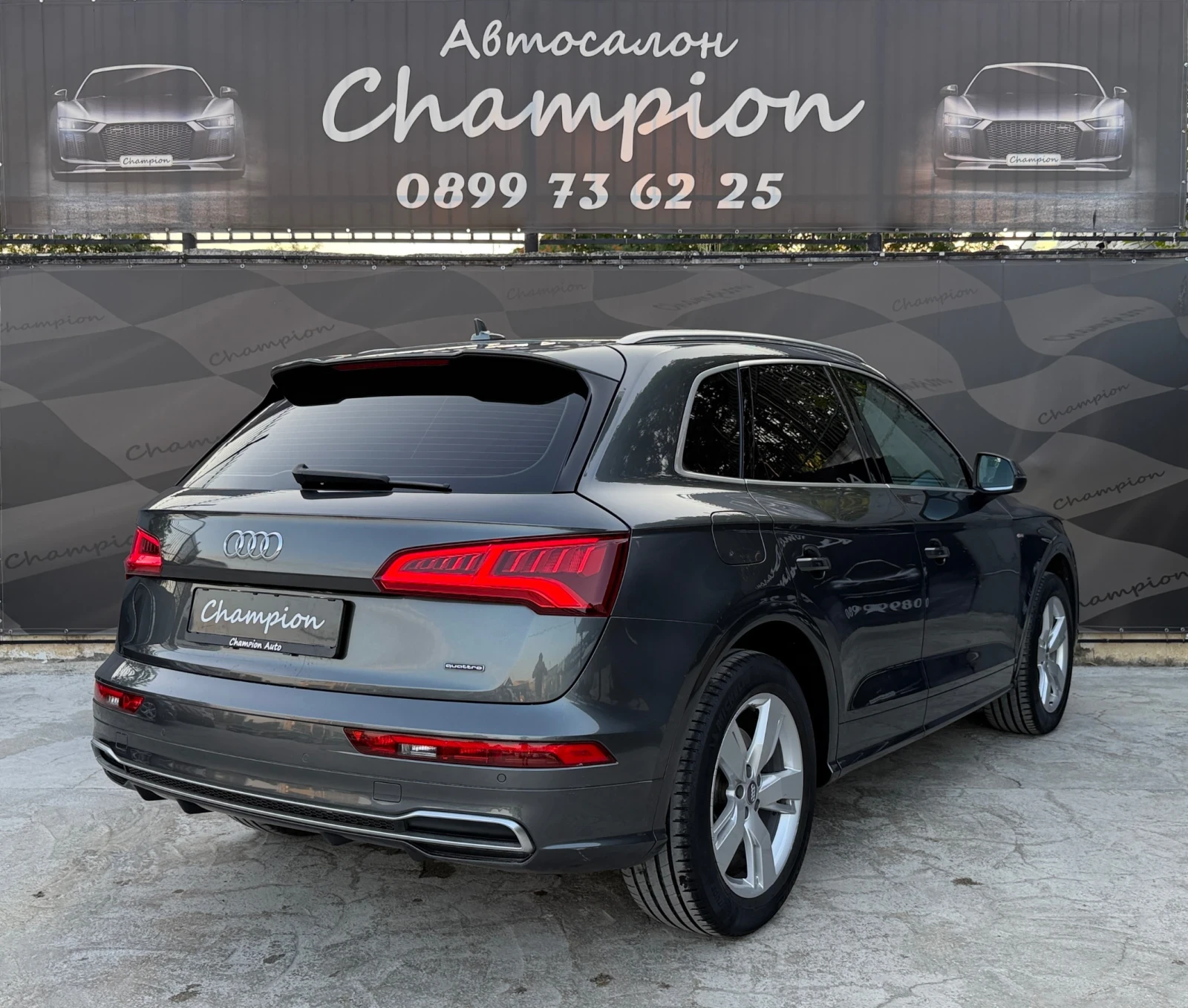Audi Q5 2.0TFSI, снимка 4 - Автомобили и джипове - 55479414