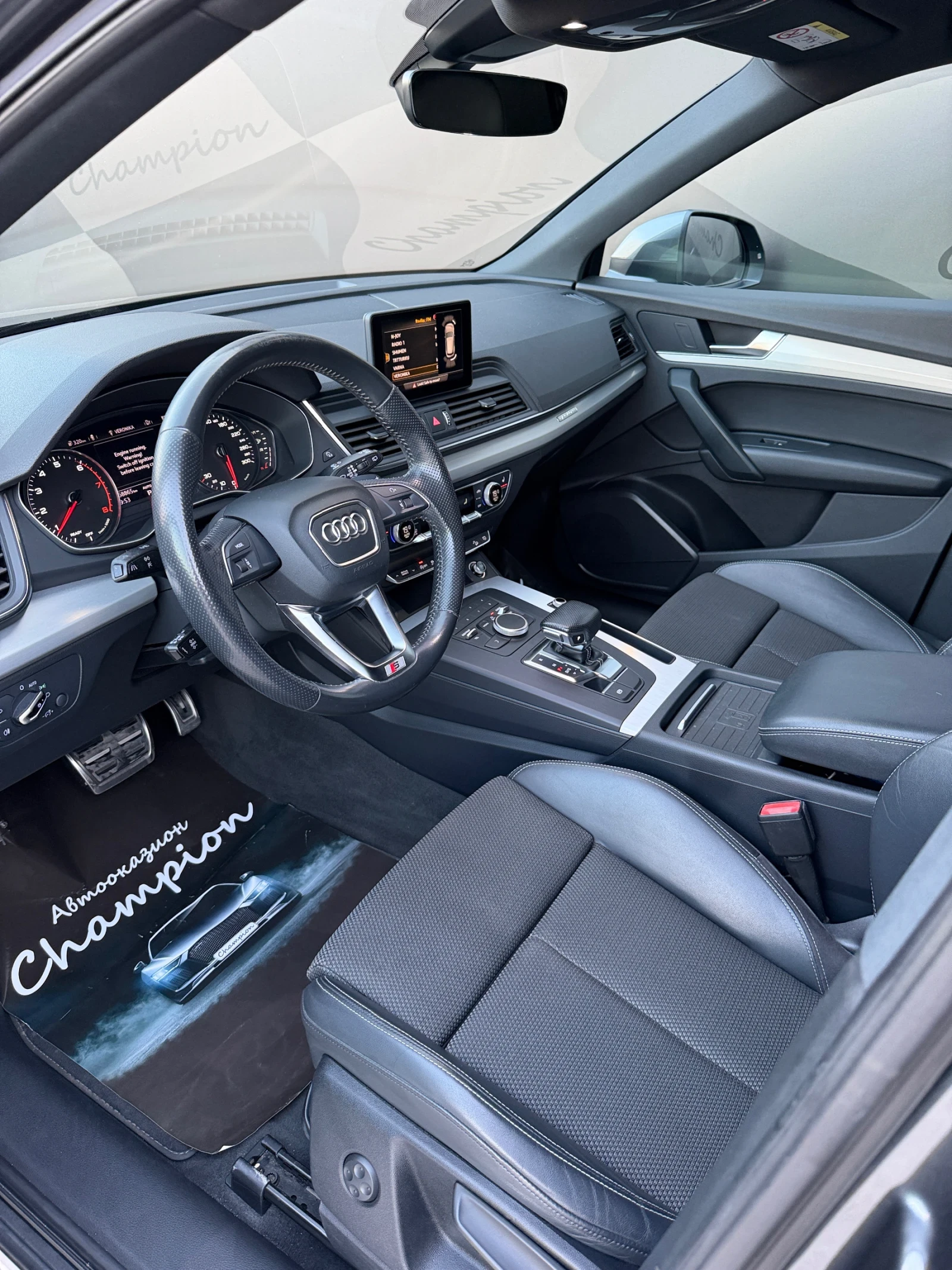 Audi Q5 2.0TFSI, снимка 12 - Автомобили и джипове - 55479414