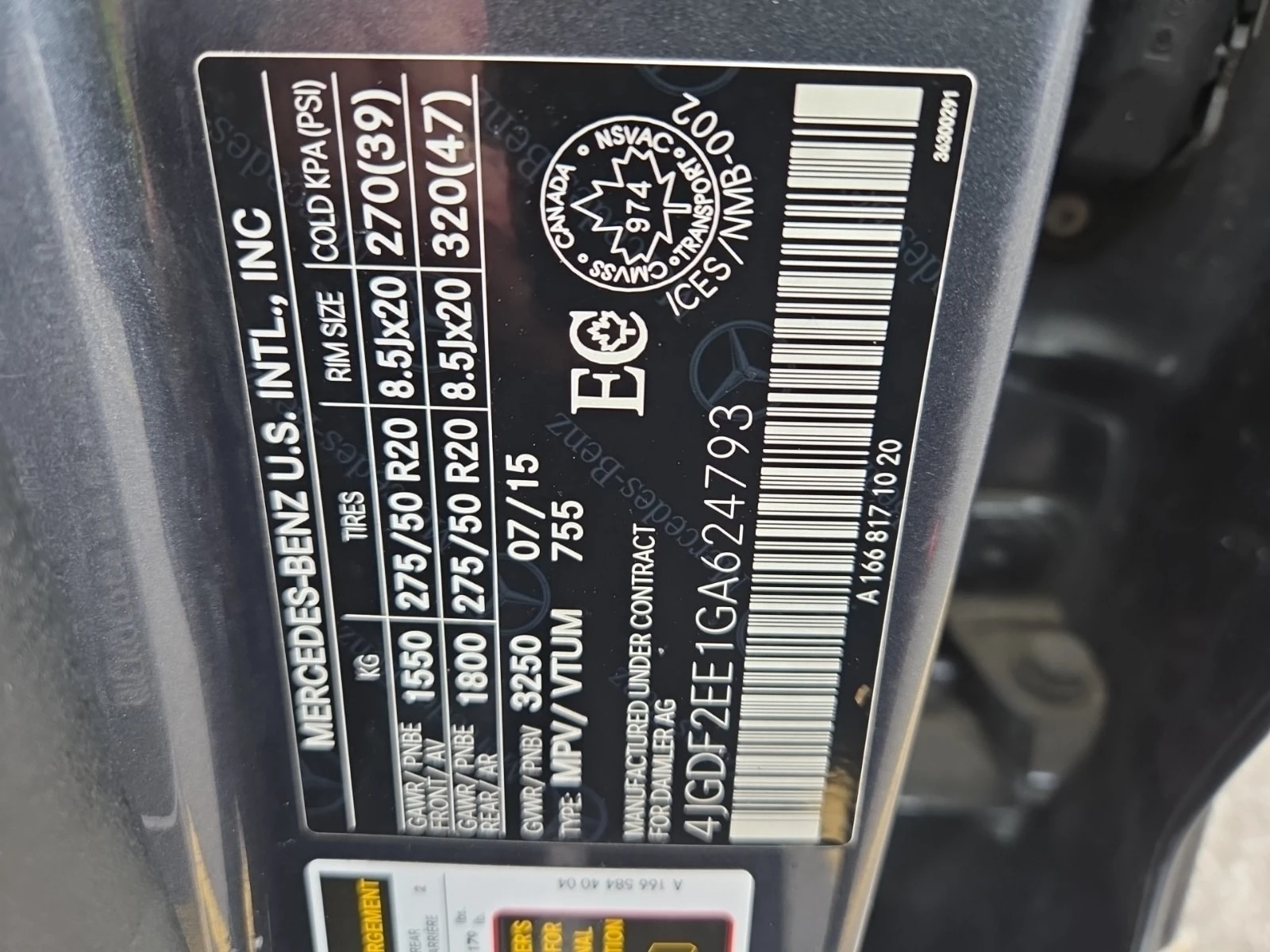 Mercedes-Benz GL 350  BLUETEC / CARFAX / АВТОКРЕДИТ, снимка 16 - Автомобили и джипове - 56023235