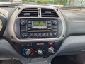 Toyota Rav4 2.0VVT-I - [13] 