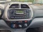Обява за продажба на Toyota Rav4 2.0VVT-I ~8 999 лв. - изображение 11